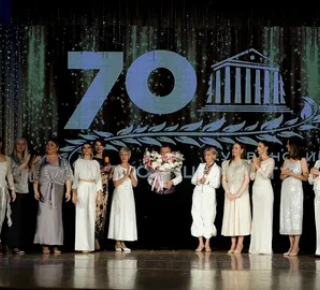 70-летний юбилей Кушвинского Дворца культуры был отмечен праздничными поздравлениями 